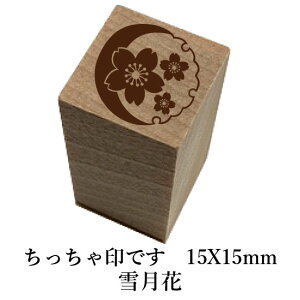 łBuጎԁva@킢@@NX}X@NylR|X/[։\z