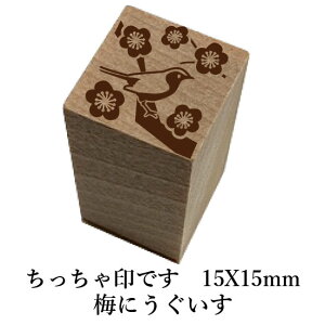 łBu~ɂva@킢@@NX}X@NylR|X/[։\z