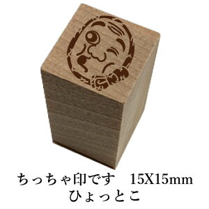 łBuЂƂva@킢@@NX}X@NylR|X/[։\z