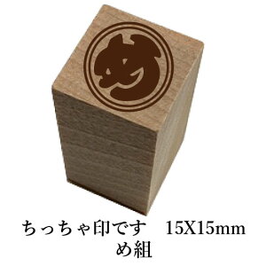 łBuߑgva@킢@@NX}X@NylR|X/[։\z