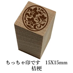 łBuj[va@킢@@NX}X@NylR|X/[։\z