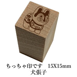 łBuqva@킢@@NX}X@NylR|X/[։\z