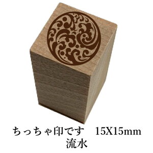 łBuva@킢@@NX}X@NylR|X/[։\z