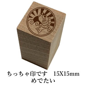 łBu߂łva@킢@@NX}X@NylR|X/[։\z