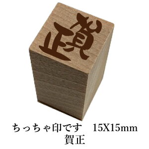 łByꐳza@킢@@NX}X@NylR|X/[։\z