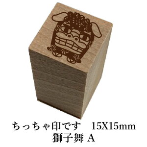 łByqAz@a@킢@@NX}X@NylR|X/[։\z