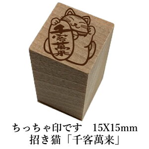 łB Luqݗva@킢@@NX}X@NylR|X/[։\z