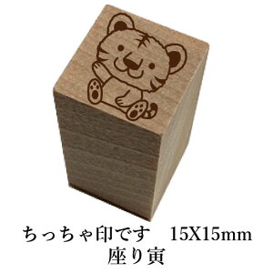 łBuЁva@킢@@NX}X@NylR|X/[։\z