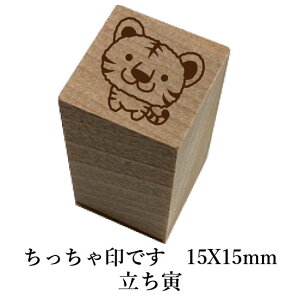 łBuЁva@킢@@NX}X@NylR|X/[։\z