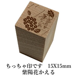 łBuzԂva@킢@@NX}X@NylR|X/[։\z