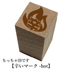 łBACRV[Yyh}[N-hotza@킢@@蒠@XPW[