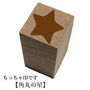 łBypۂ̐za@킢@@NX}X@N