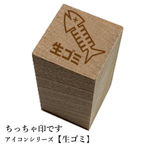 łBACRV[YyS~za@킢@@蒠@XPW[