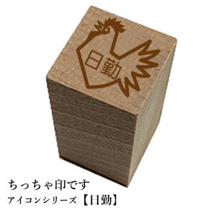 łBACRV[Yy΁za@킢@@蒠@XPW[