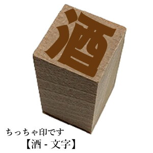 łBACRV[Yy-za@킢@@蒠@XPW[