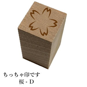 łBu-Dva@킢@@NX}X@NylR|X/[։\z