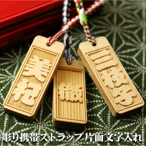 XlCNo.1IgуXgbviPC^CXgbvjЖʕꒆTCYyЎDzy܎Dza@킢