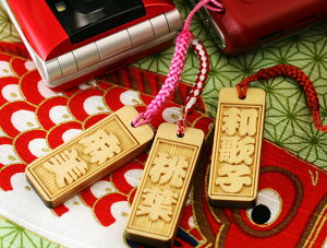 YN/ VŇiiɑD]I]˕ElVRqo̖ؒXgbv300~!!v`MtgLOî܂ƂߔɃIXX􌋍̈oɂ劈I