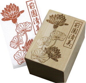 �|���|����Japon �X�^���v�u�@�v�y�X�^���v�@�I�[�_�[�z�y�l�R�|�X�s�z