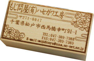 AhXX^vyX^v@I[_[zy[/lR|Xsz