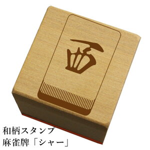 aX^vuvV[va@킢@ylR|X/[։\z