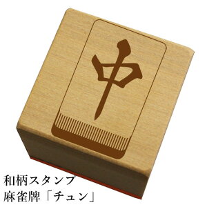 aX^vuv`va@킢@ylR|X/[։\z