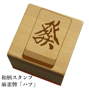 aX^vuvncva@킢@ylR|X/[։\z