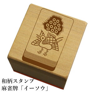 aX^vuvC[\Eva@킢@ylR|X/[։\z