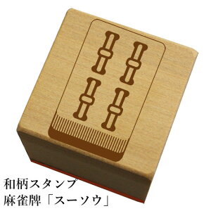 aX^vuvX[\Eva@킢@ylR|X/[։\z