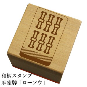 aX^vuv[\Eva@킢@ylR|X/[։\z