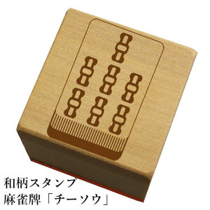 aX^vuv`[\Eva@킢@ylR|X/[։\z