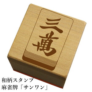 aX^vuvTva@킢@ylR|X/[։\z