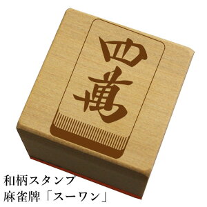 aX^vuvX[va@킢@ylR|X/[։\z