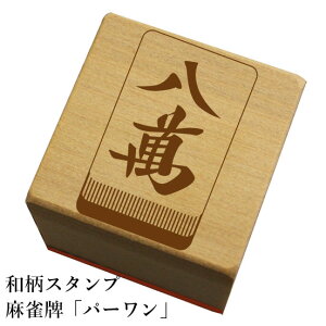 aX^vuvp[va@킢@ylR|X/[։\z