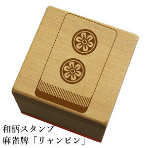 aX^vuvsva@킢@ylR|X/[։\z