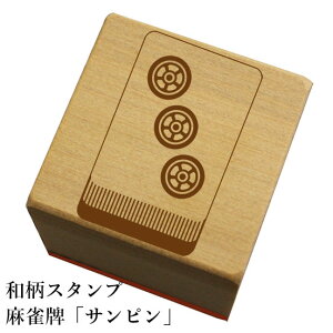 aX^vuvTsva@킢@ylR|X/[։\z