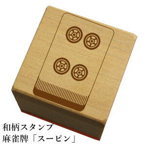 aX^vuvX[sva@킢@ylR|X/[։\z