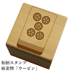 aX^vuvE[sva@킢@ylR|X/[։\z