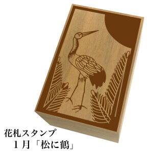 ԎDX^vu1@ɒ߁vylR|X([)\za@킢@