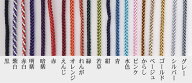 替えひも（細）
