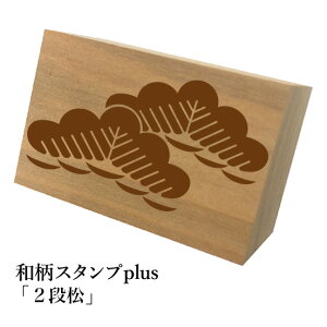 Ƒ傫aX^vplus(vX)u2iva@킢@ylR|X/[։\z