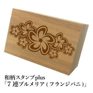 Ƒ傫aX^vplus(vX)u3AvA(tWpj)va@킢@ylR|X/[։\z