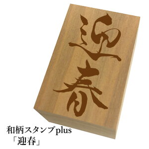 Ƒ傫aX^vplus(vX)u}tva@킢@ylR|X/[։\z