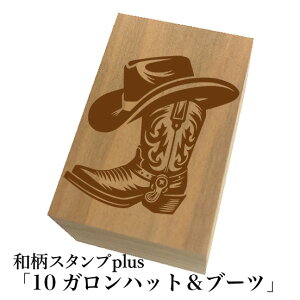 Ƒ傫aX^vplus(vX)u10Knbgu[cva@킢@ylR|X/[։\z