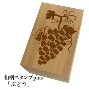 Ƒ傫aX^vplus(vX)uԂǂva@킢@ylR|X/[։\z