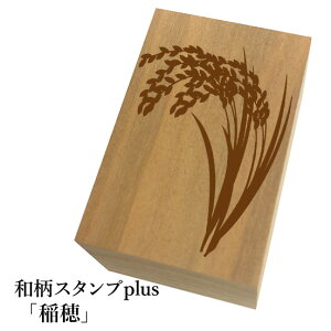 Ƒ傫aX^vplus(vX)uva@킢@ylR|X/[։\z