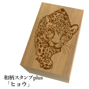 Ƒ傫aX^vplus(vX)uqEva@킢@ylR|X/[։\z