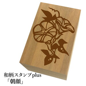 Ƒ傫aX^vplus(vX)uva@킢@ylR|X/[։\z