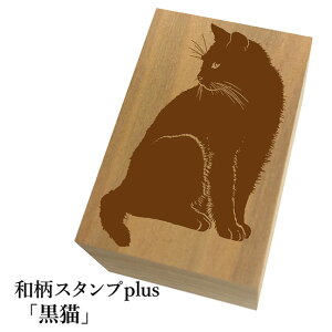 Ƒ傫aX^vplus(vX)uLva@킢@ylR|X/[։\z