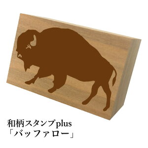 Ƒ傫aX^vplus(vX)uobt@[va@킢@ylR|X/[։\z